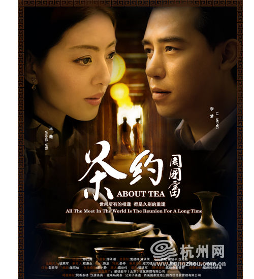 高仿莱斯大学文凭
